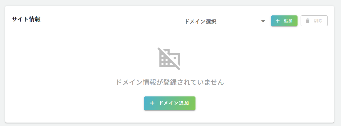 スクリーンショット 2026-04-20 163611.png