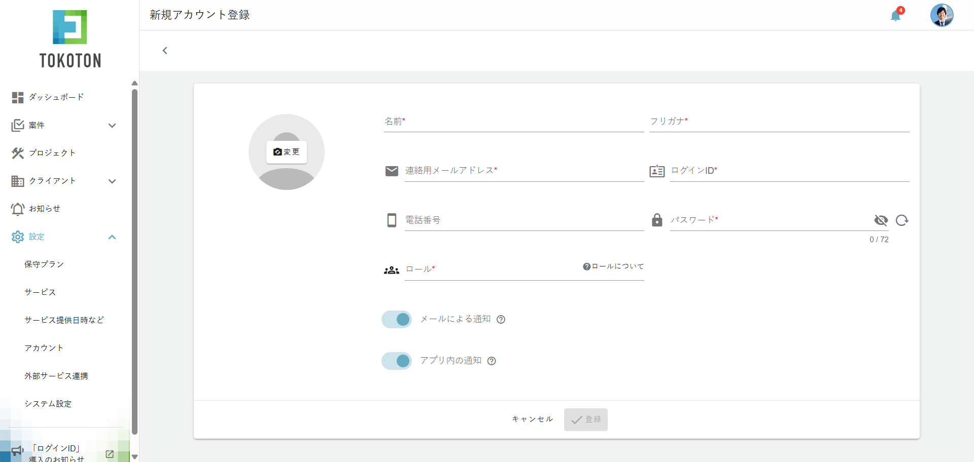 download.png