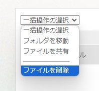 スクリーンショット 2024-07-05 192730.jpg