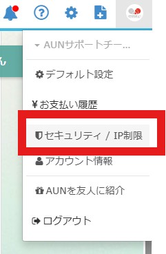 スクリーンショット 2026-02-26 133512.jpg