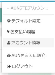 スクリーンショット 2025-12-11 125629.jpg