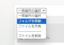 スクリーンショット 2024-07-10 175322.jpg